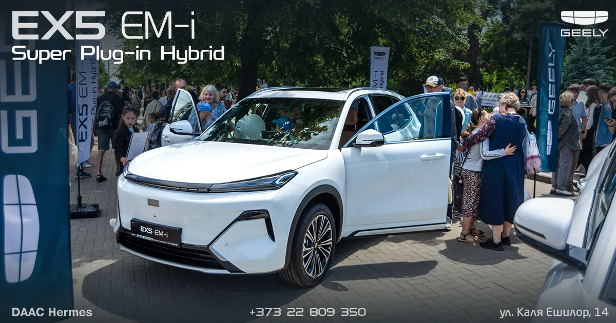 China Day в Кишинёве: Geely EX5 EM-i оказался в центре внимания гостей