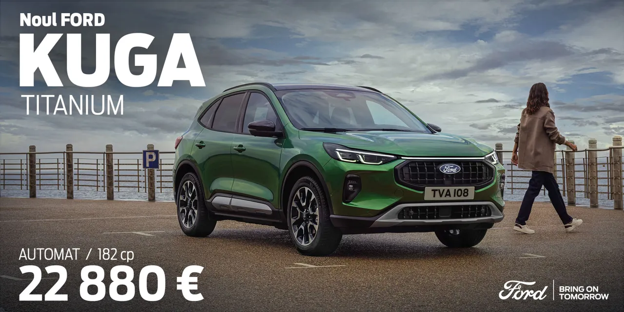 Новый Ford Kuga Titanium: 25 дюймов на двоих
