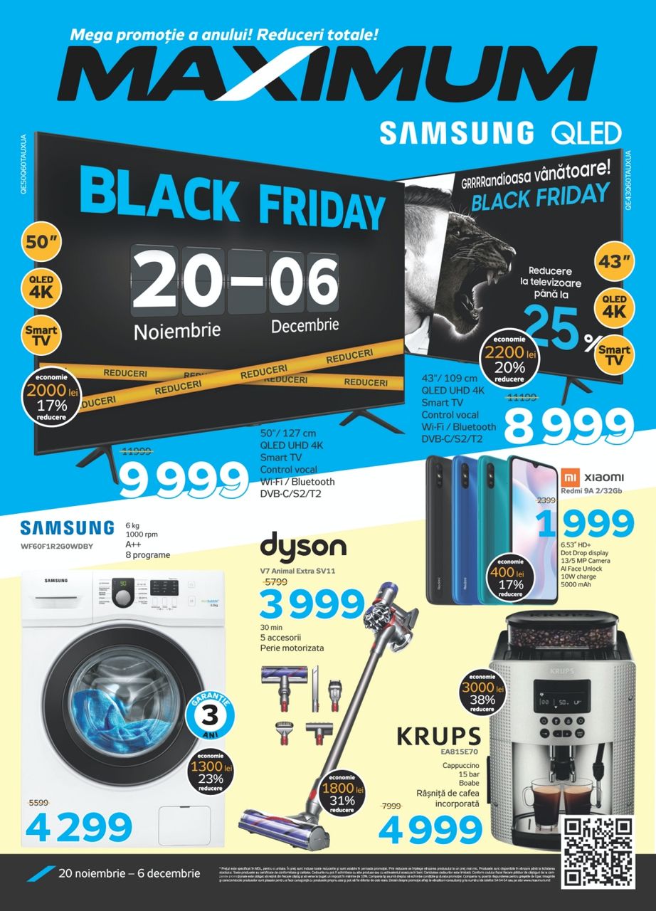 Maximum: Умножаем Black Friday на два