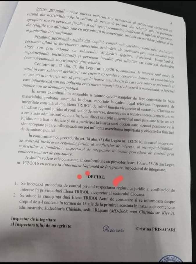 Вице-претор сектора Чеканы подала в отставку: Признаюсь, я сдалась
