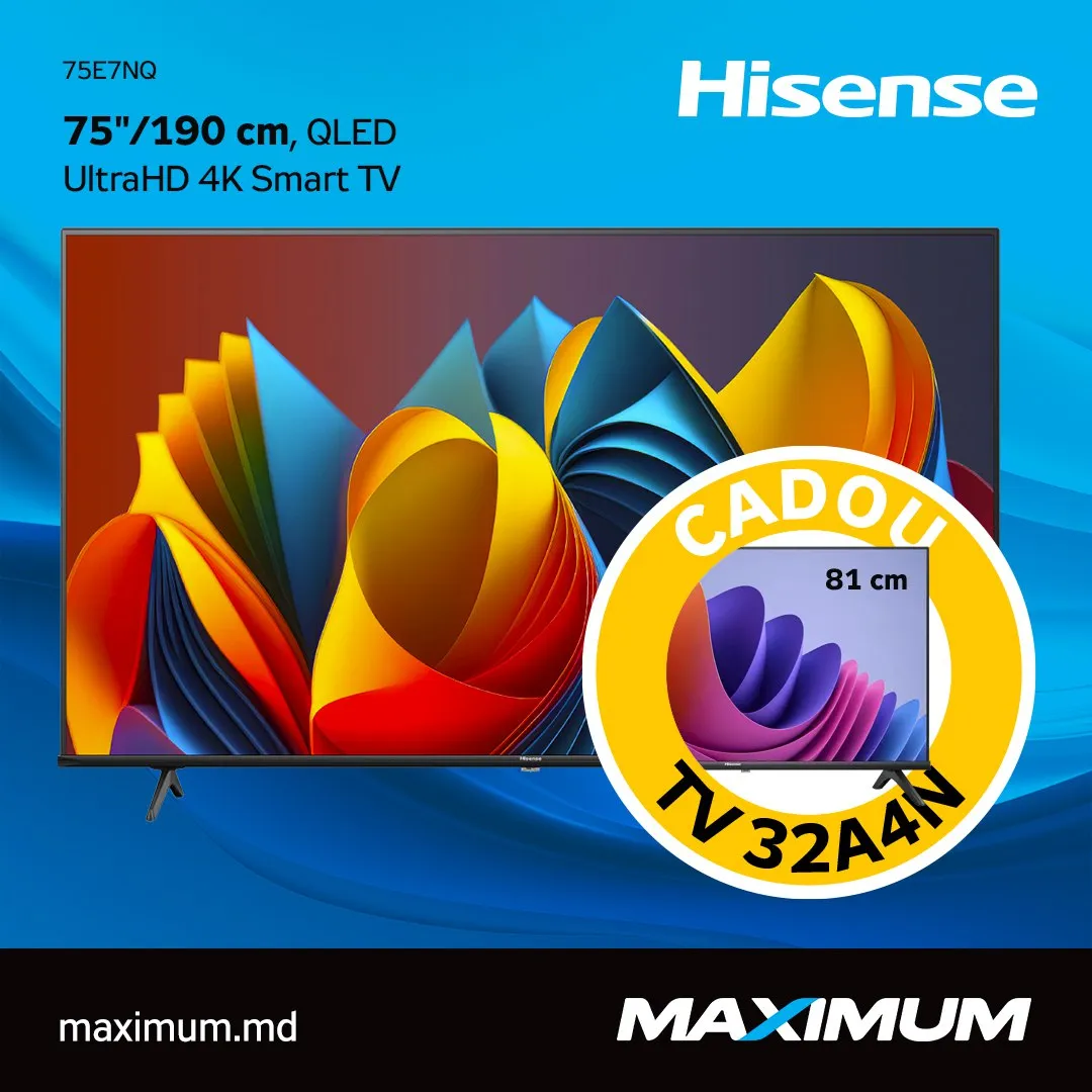 Акция от Hisense в Maximum: покупай ТВ или проектор — получай телевизор в подарок