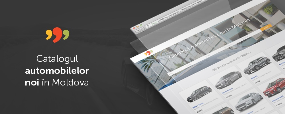 Catalogul automobilelor noi ®