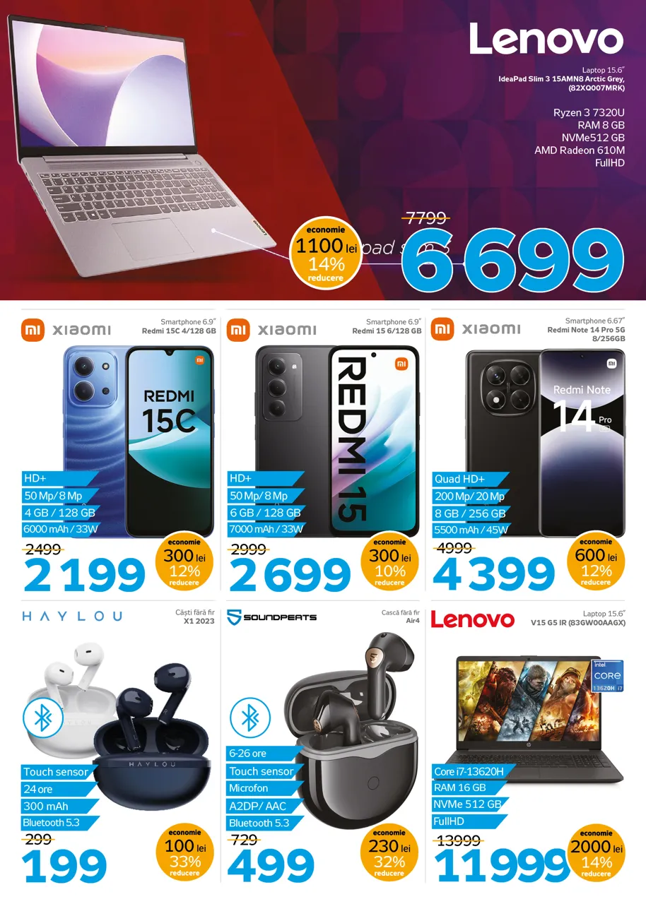 Maximum: Фестиваль инноваций и скидки до 50% на бренды в Китайский Новый год