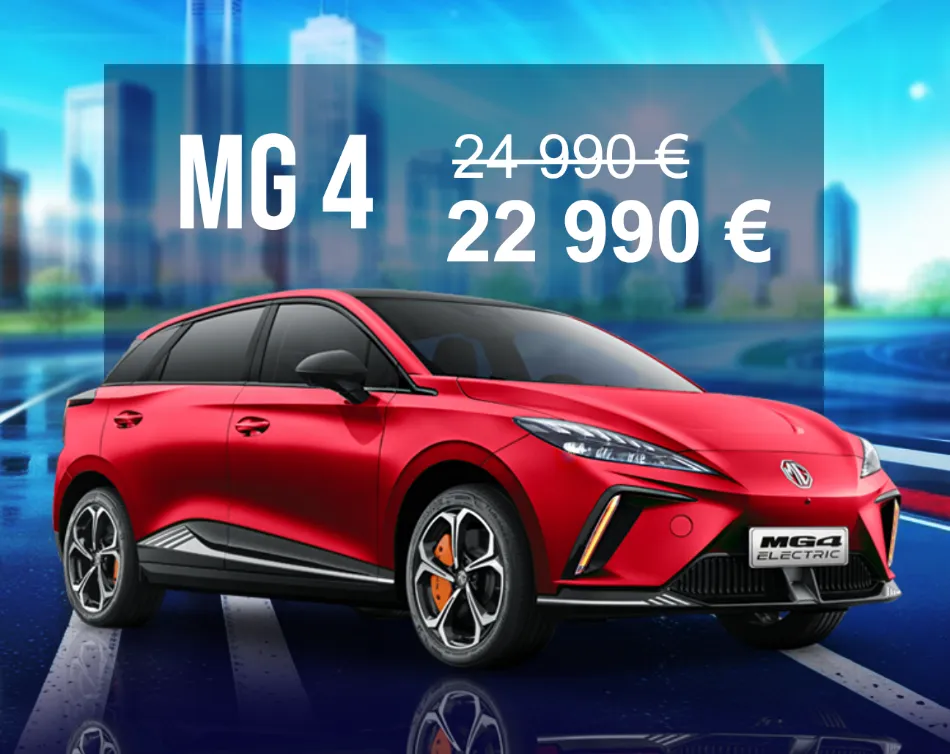 Весна время для обновления - скидки до 3000€ на новые автомобили MG
