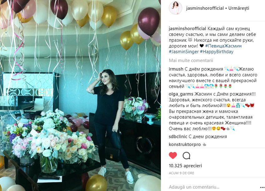 Жасмин отметила День рождения в Лас-Вегасе