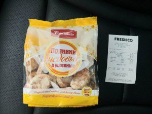 В канадской провинции появились первые продовольственные товары из Молдовы