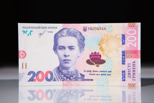 На Украине вводят новые монеты и банкноты