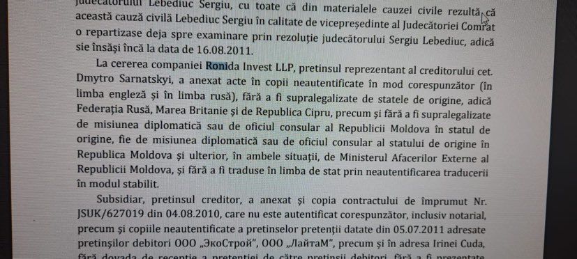 СИБ: Платон является фактическим бенефициаром офшорной компании Ronida Invest LLP, причастной к “Ландромату”