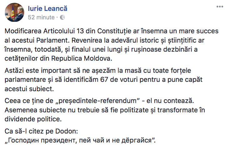 Iurie Leancă răspunde la inițiativa lui Igor Dodon de a organiza referendum: Господин президент, пей чай и не дёргайся