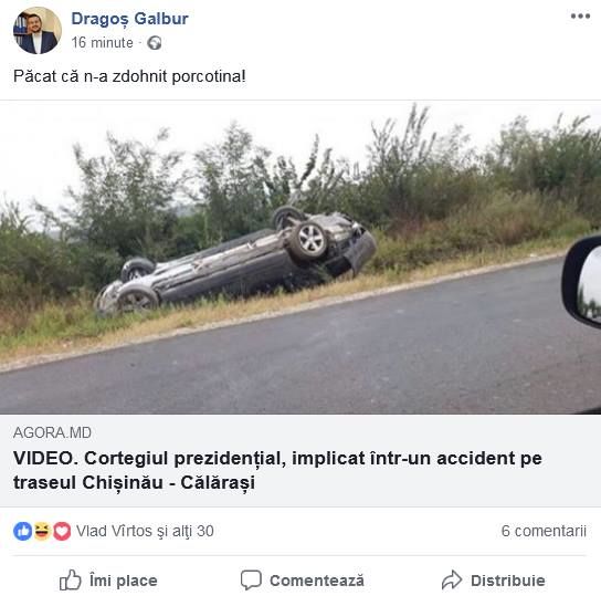 Новак о злорадстве “правых” над ДТП с Додоном: Так поступают только моральные ничтожества