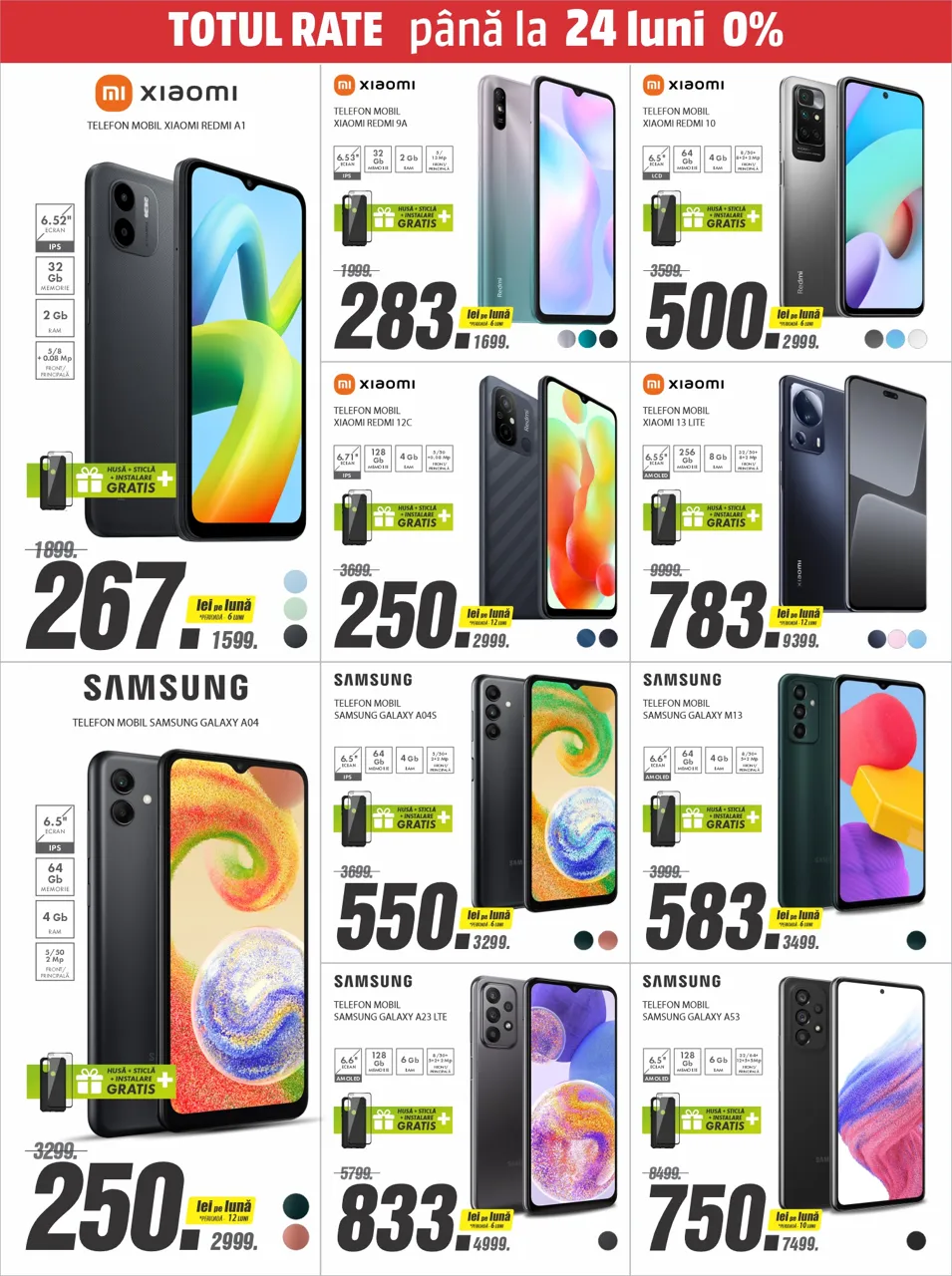 Bomba: Августовская распродажа - cуперскидки до – 30%
