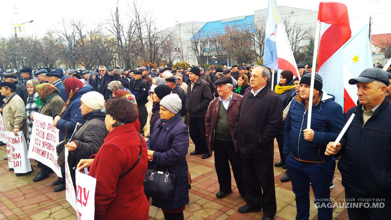 В Комрате на митинге требовали освобождения Константинова и Тютина