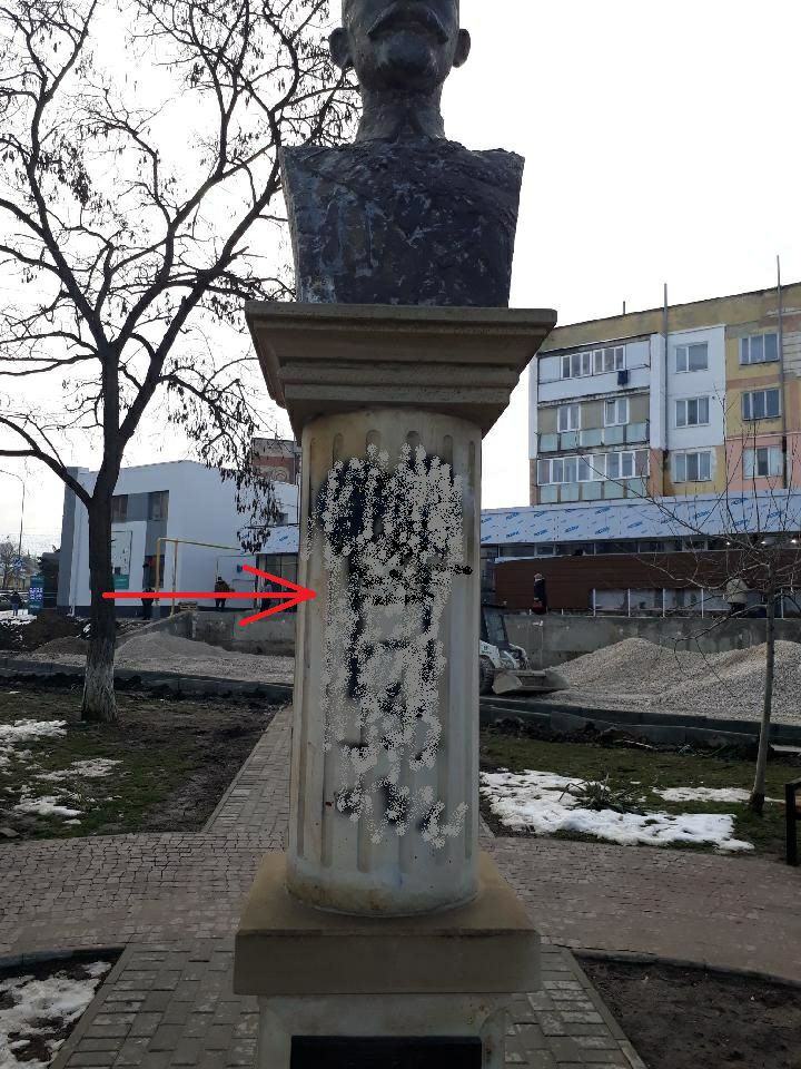 Bustul din Nisporeni al Regelui Ferdinand a fost vandalizat