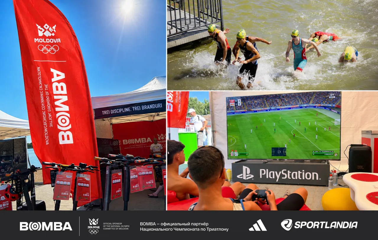 Cпортивный уикенд с Bomba, Sportlandia и adidas: Триатлон, технологии и драйв
