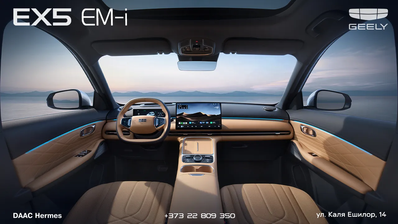 Geely официально запустила свой лучший гибрид на рынок Молдовы