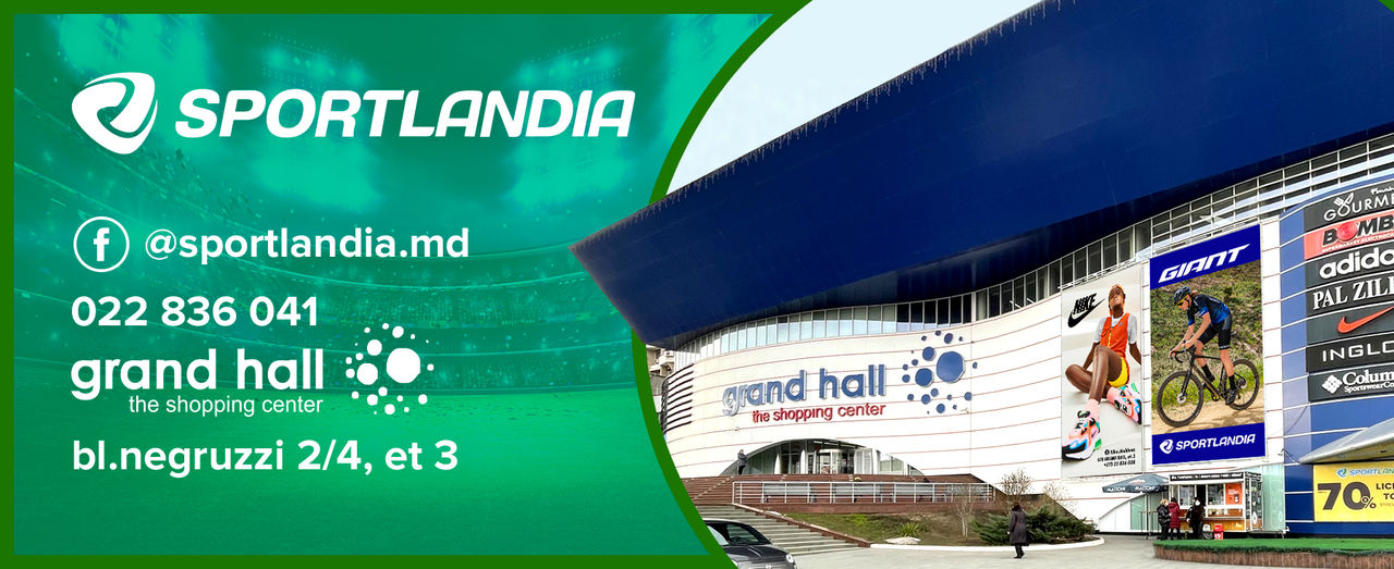 Sportlandia: Большой футбол в самом большом спортивном магазине страны