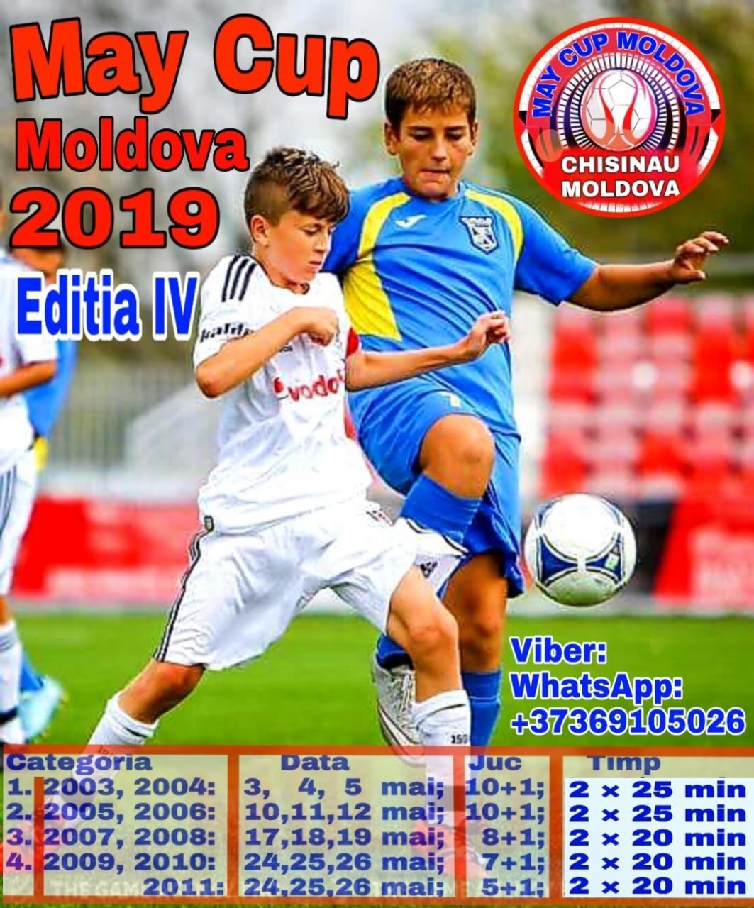 Детский турнир по футболу MAY CUP Moldova 2019