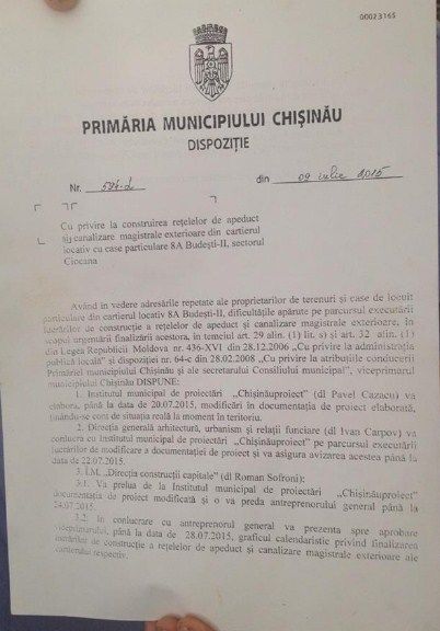 Жители улицы Будешть, которые до сих пор живут без водопровода, провели протест у примэрии