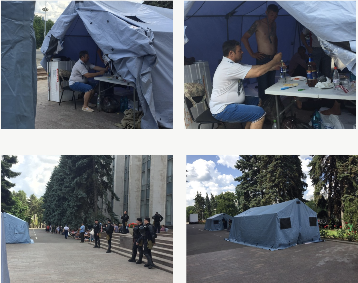 Перед госучреждениями продолжают находиться люди в палатках