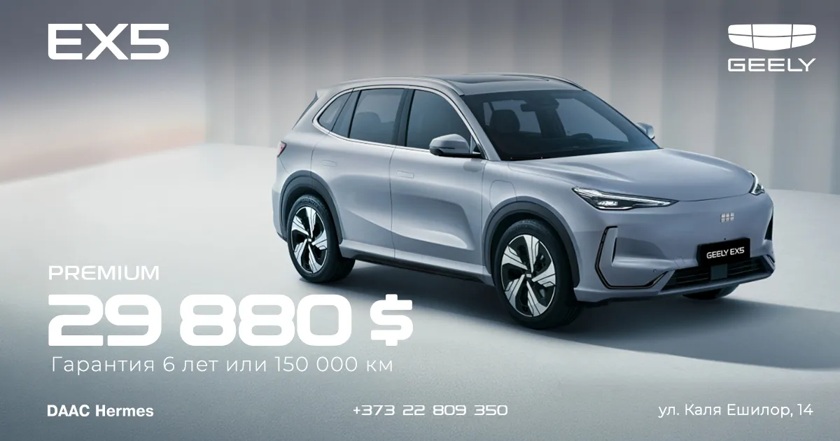 Geely в октябре вошла в тройку лидеров продаж в Молдове — уступив лишь Škoda и Toyota
