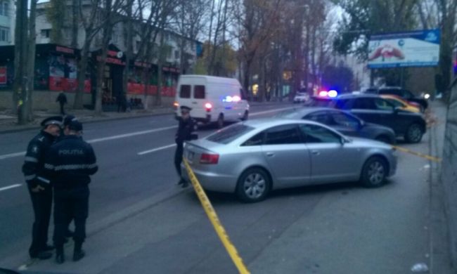 Странный пакет с красной лампочкой под машиной перепугал столичную семью