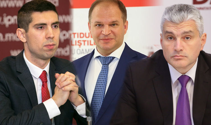 Чебан, Попшой и Слусарь избраны вице-председателями парламента