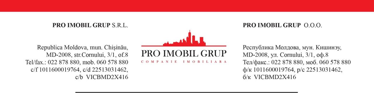 Piața imobiliară: Tendințele anului 2016 și prognoze pentru 2017 ®