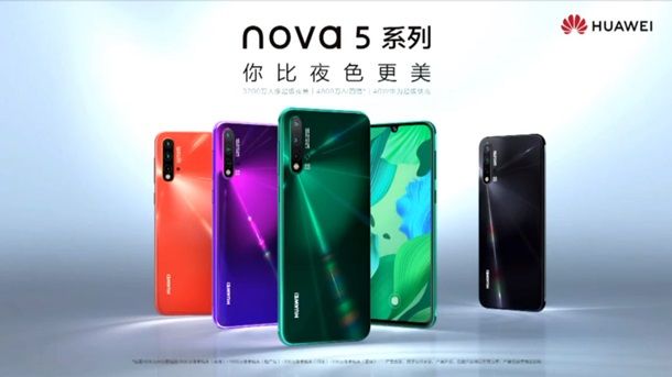 Huawei официально показала смартфоны Nova 5