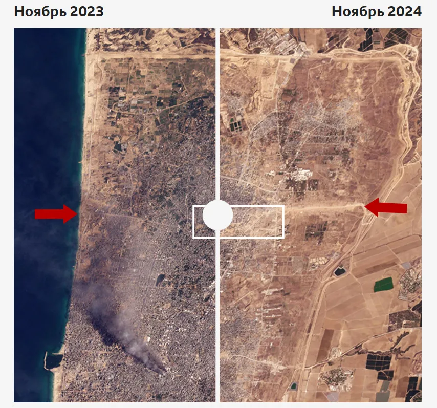 Imagini din satelit arată că Israelul construiește o linie de separare militarizată în interiorul Gazei