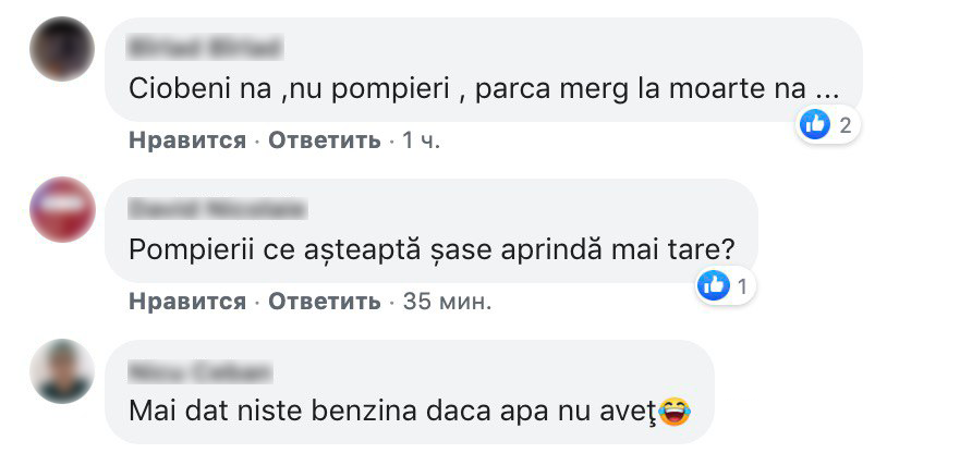 В соцсетях удивлены медлительностью кишиневских пожарных