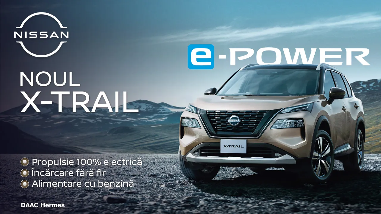 Nissan X-Trail E-Power: Будущее вашего вождения