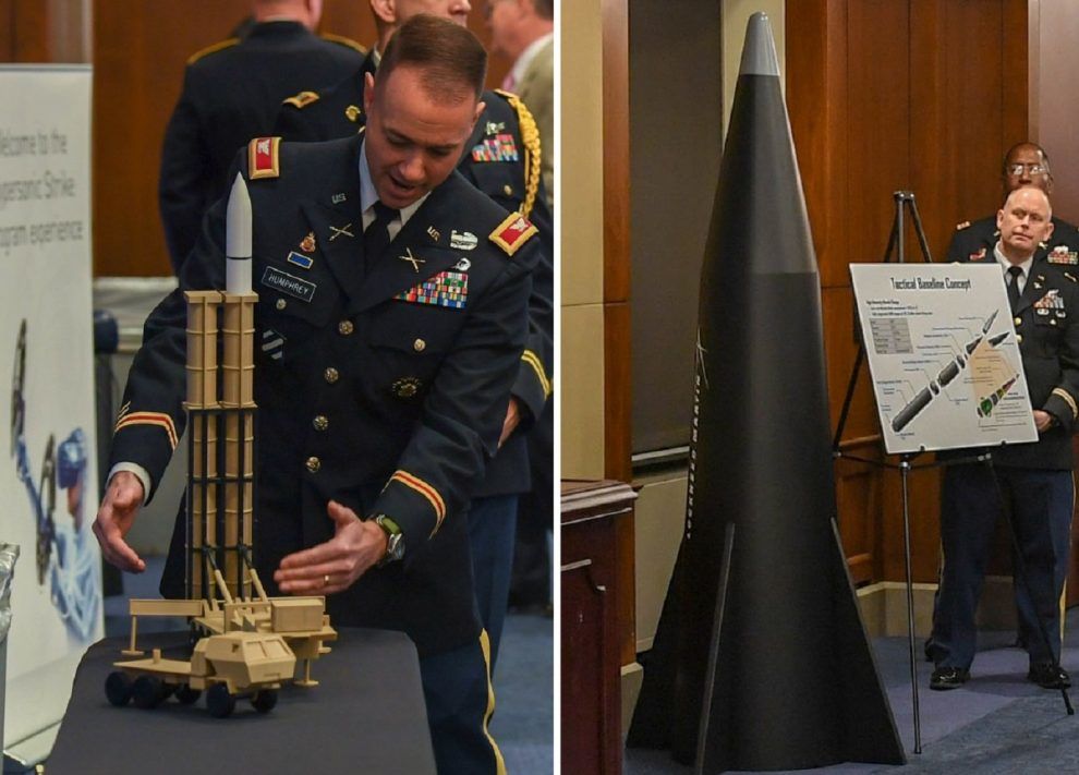 Армия США раскрыла дальность действия своего гиперзвукового оружия