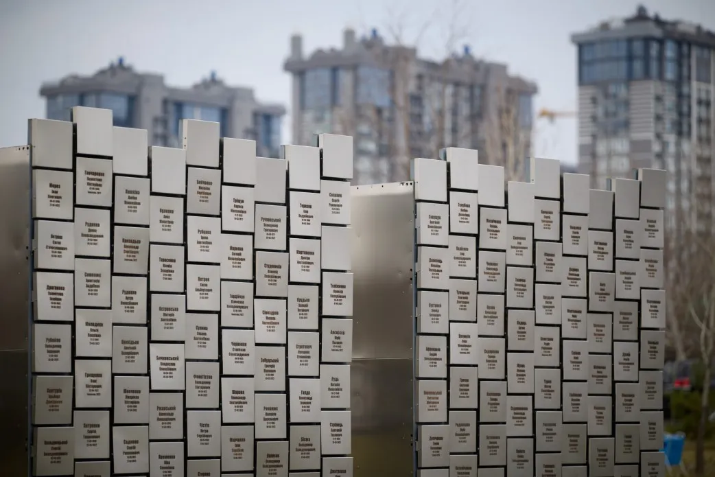 Спикер парламента Молдовы принимает участие в саммите в Буче