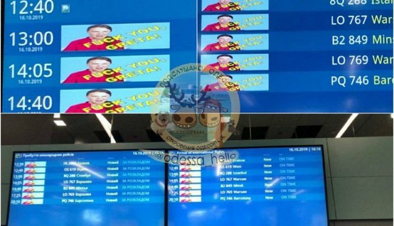 Хакеры вмешались в работу одесского аэропорта, поиздевавшись над Гретой Тунберг