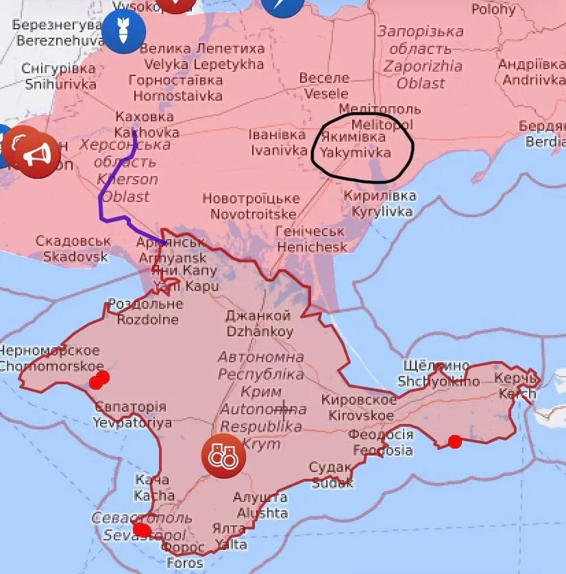 Недалеко от Мелитополя разрушен железнодорожный мост в Крым