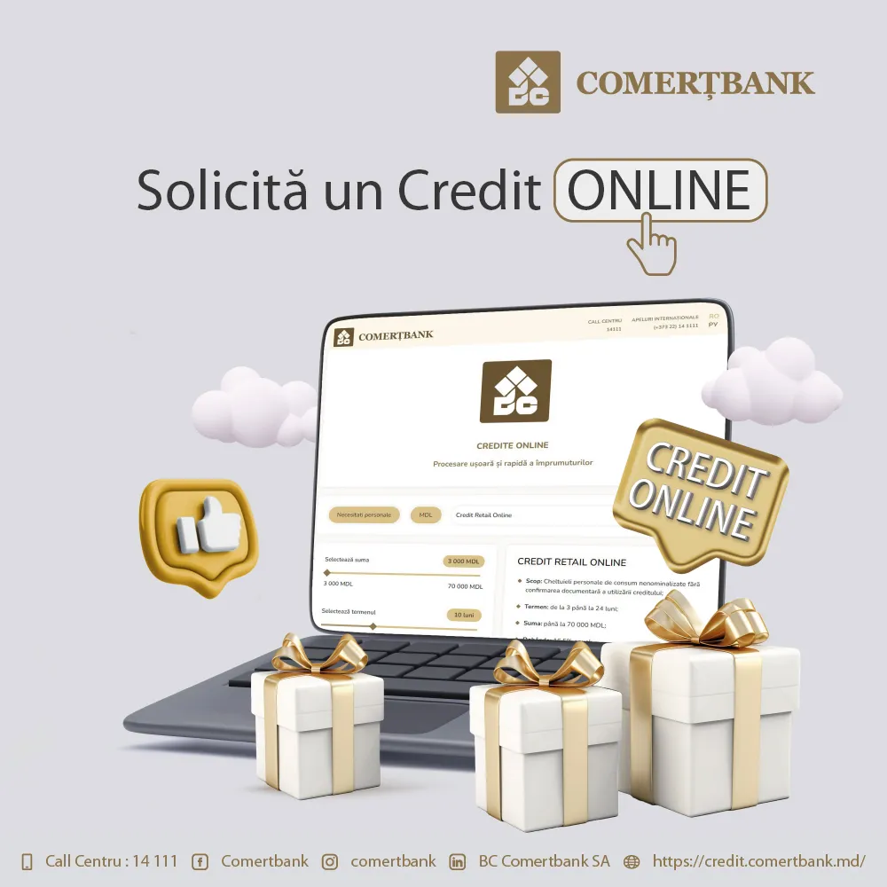 Клиенты Comerțbank могут оформить кредит оnline – всего в один клик Ⓟ