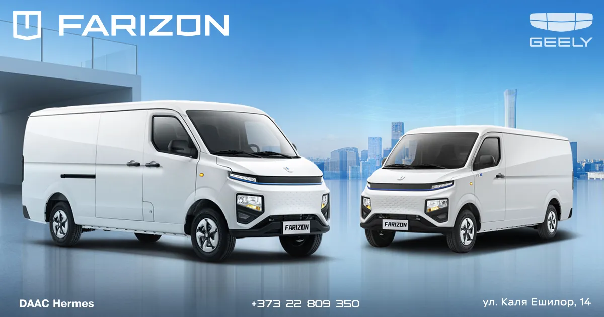 Geely: Электрический фургон Farizon по специальной цене - 28880 $