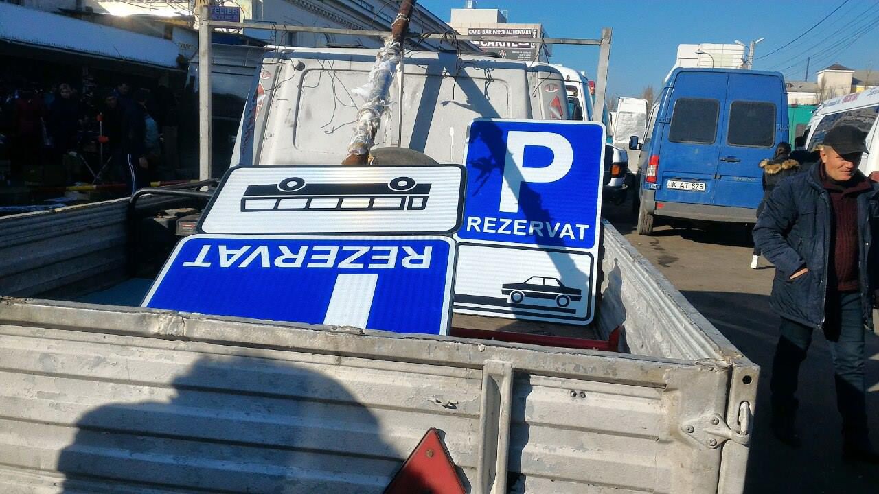 На Центральном автовокзале водителям запретили парковаться