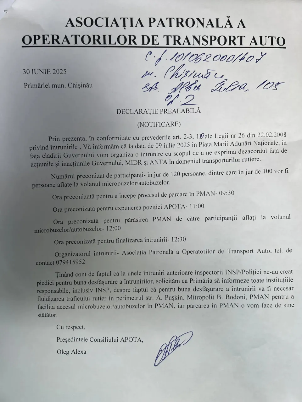 Transportatorii vor protesta în centrul Capitalei pe 9 iulie