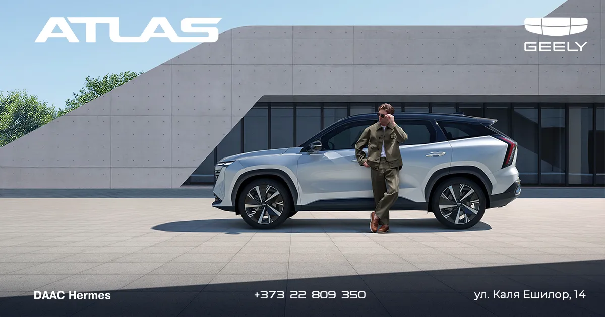 Geely Atlas — премиальный SUV, созданный для семьи