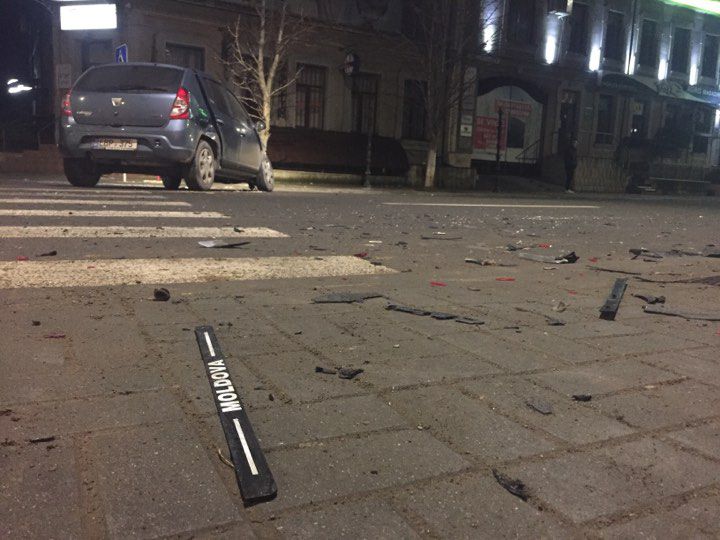 Accident în Capitală: Două mașini, făcute zob