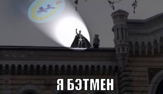 Куда пойдет работать Киртоакэ, если его отправят в отставку