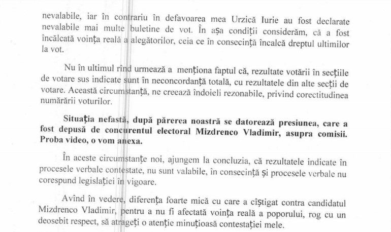 Демократ Юрие Урзика требует пересчитать голоса в избирательном округе № 4