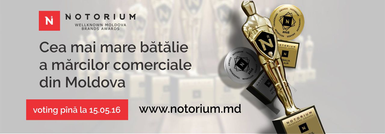 Despre primul concurs-turneu al mărcilor comerciale din Moldova ®