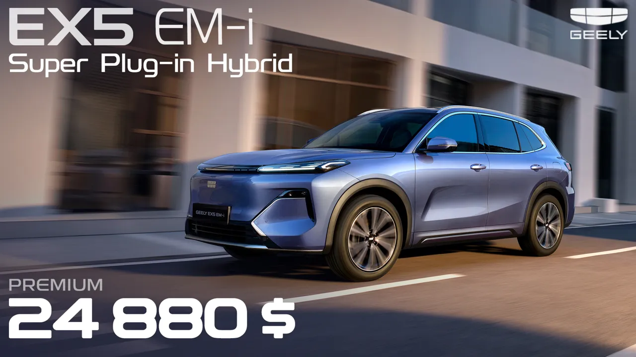 Geely EX5 EM-i в феврале стал самой продаваемой моделью в Молдове