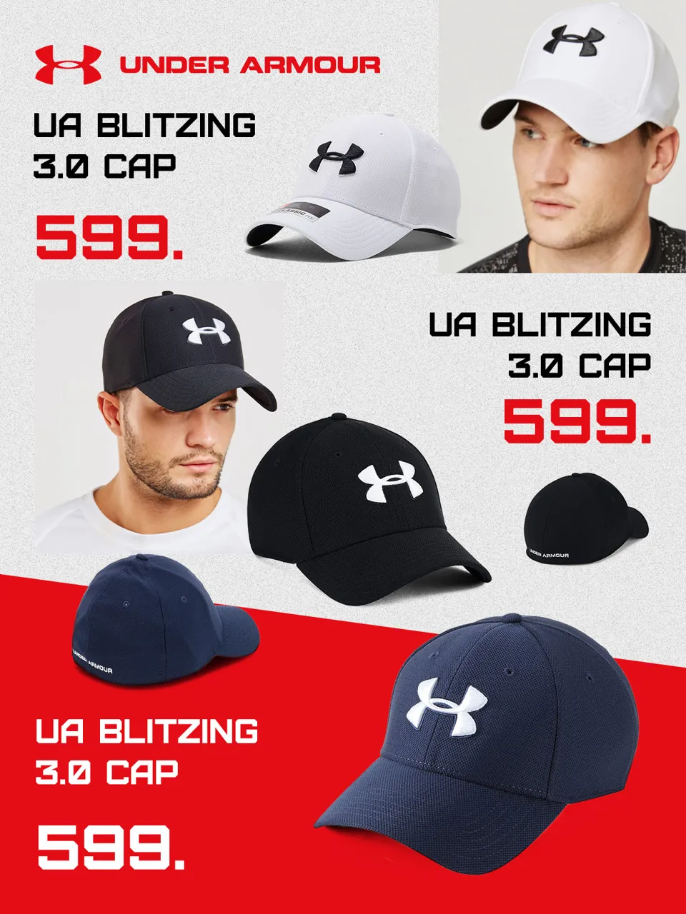 Sportlandia: премьера американских брендов New Balance и New Era