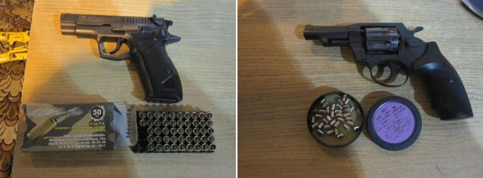 Un ucrainean a încercat să treacă frontiera de stat cu arme şi muniţii