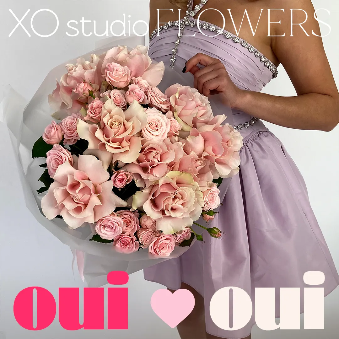 Отмечайте День Влюбленных в стиле XOstudio Flowers Ⓟ