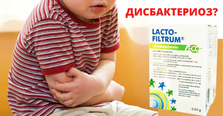 Lactofiltrum Eco: Современный подход к лечению атопического дерматита