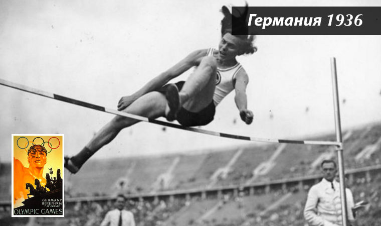 Рейтинг: 12 самых скандальных Олимпиад